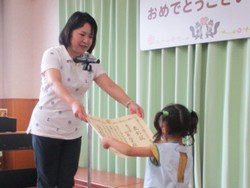 おめでとう！（7月入園式、誕生会、表彰式）