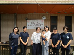 おめでとう（８月入園式・誕生会）